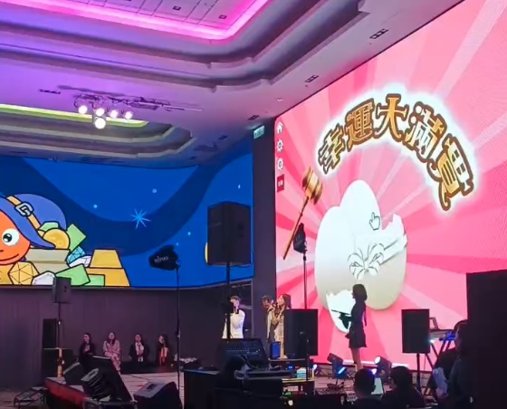 CoCo春酒現場互動照片
