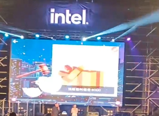 Intel尾牙活動現場互動照片